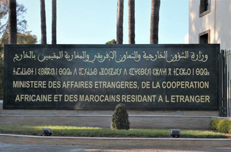 وزارة الشؤون الخارجية 》المملكة المغربية تدين بشدة إقدام متطرفين سويديين بستوكهولم على احراق المصحف الشريف