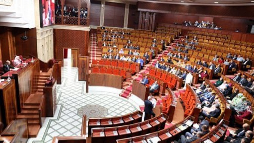 مجلس النواب 》ممثلو الأغلبية والمعارضة يدعون إلى تفعيل توصيات تقرير المجلس الأعلى للحسابات لسنة 2021