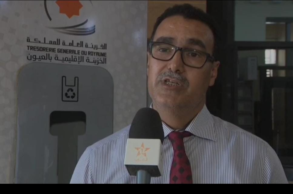 محمد عالي الدبيا بيرز مجهودات الخزينة الإقليمية بالعيون لتسهيل عملية التبرع لضحايا زلزال الحوز