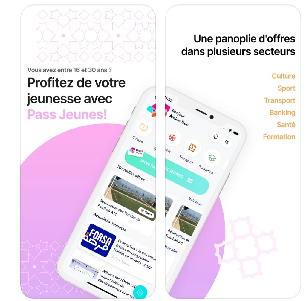 Oplus_0