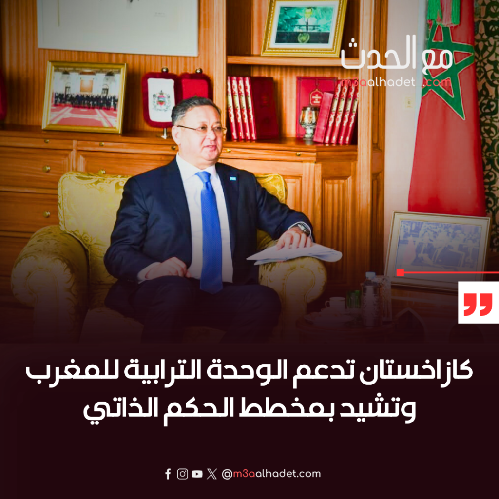 1_20250228_203303_٠٠٠٠