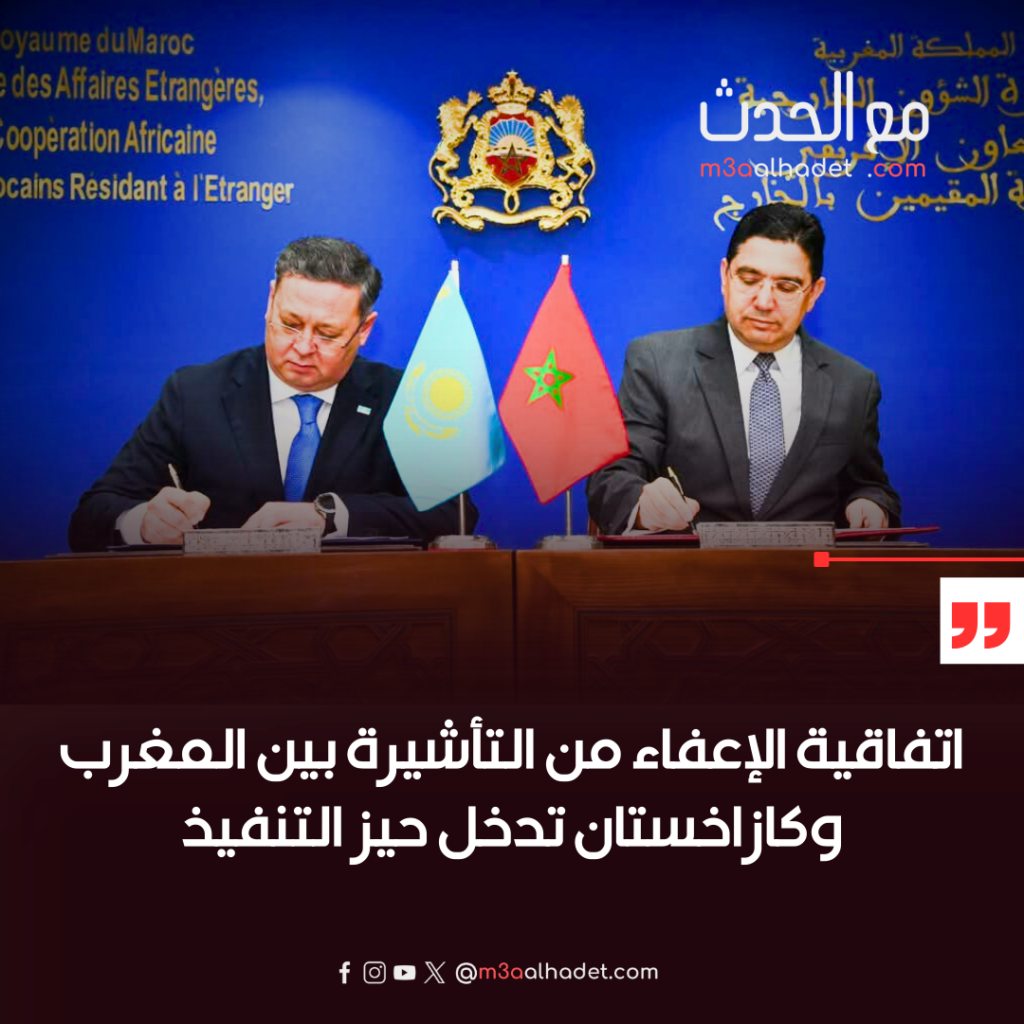 2_20250228_203303_٠٠٠١