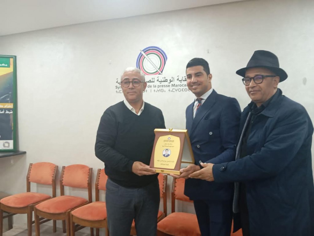 FB_IMG_1739905097836