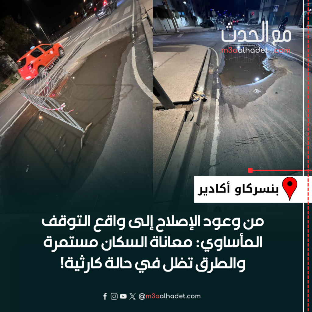 2_20250303_102255_٠٠٠١