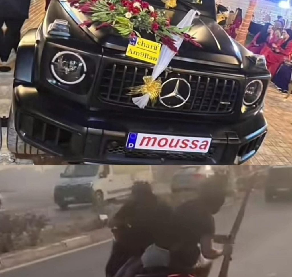 FB_IMG_1756210834961