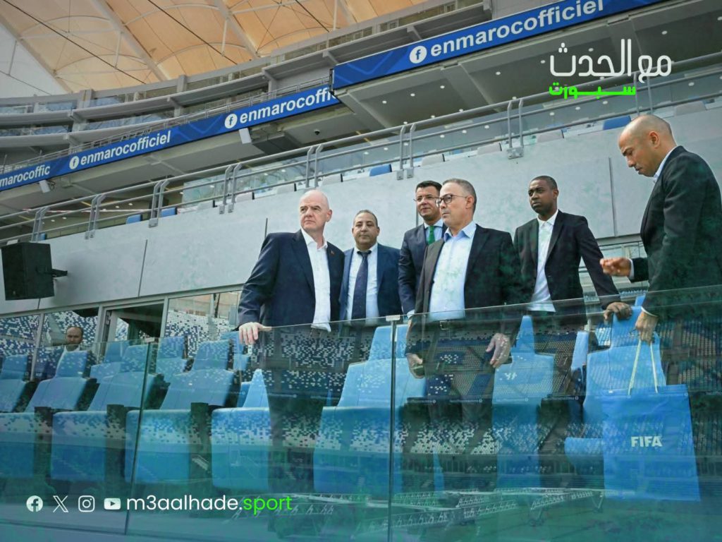 FB_IMG_1758547402816