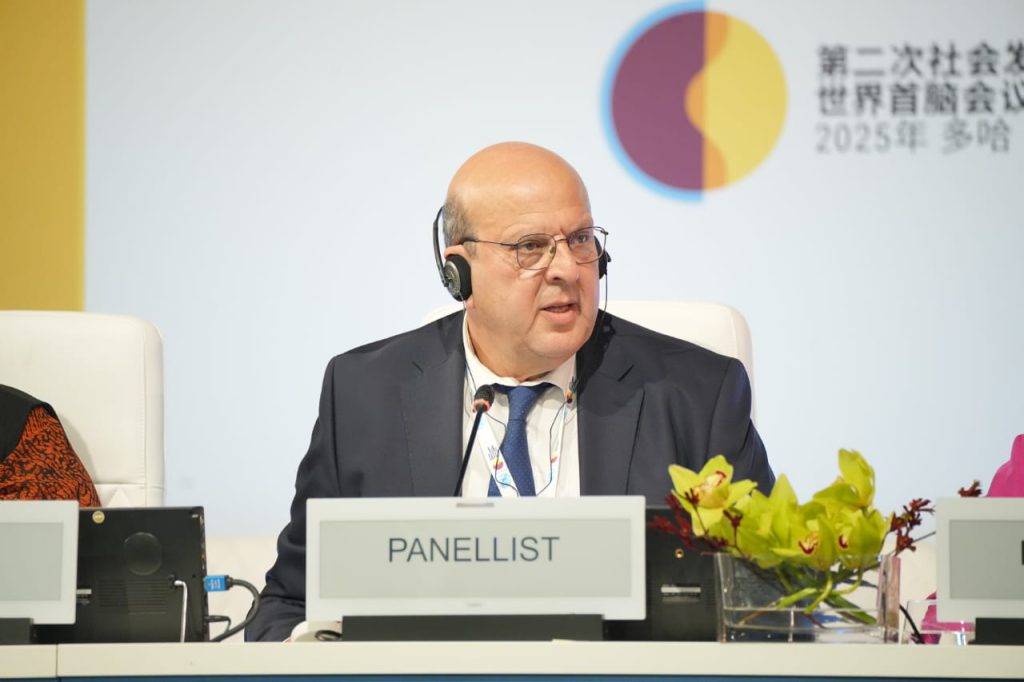 IMG-20251105-WA0053(1)